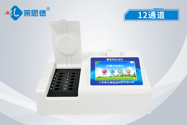 什么是病害肉檢測儀？病害肉檢測儀的使用有什么意義?