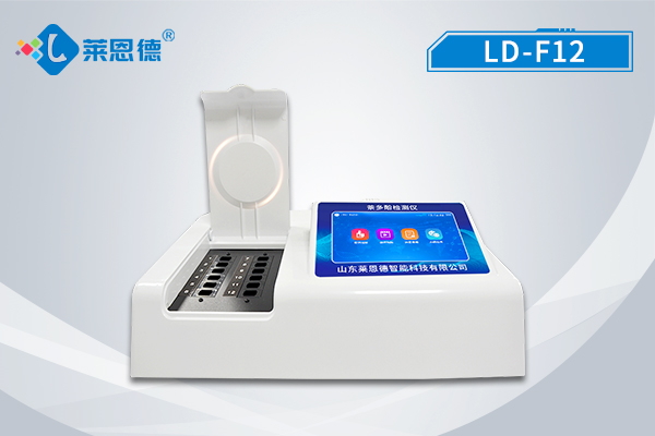 什么是茶多酚？萊恩德茶多酚檢測儀的工作原理和使用方法