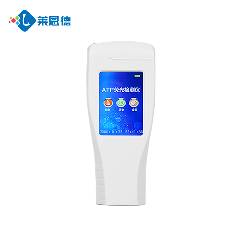 細(xì)菌超標(biāo)怎么辦？萊恩德ATP細(xì)菌微生物檢測儀快速找出隱患！
